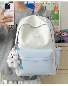 Japanese style sweet cute student backpack with star heart pattern and lovely puppy plush pendant.