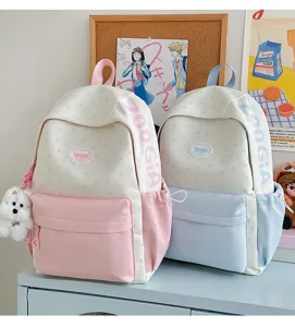 Cute Japanese sweet school backpack for students, stylish lightweight daily travel bag.