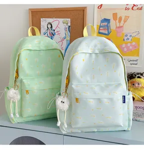 Sweet printed schoolbag featuring cute dandelion patterns, lightweight backpack for students.