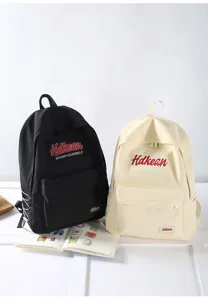 College style casual backpack for women simple daily commuting lightweight school bag