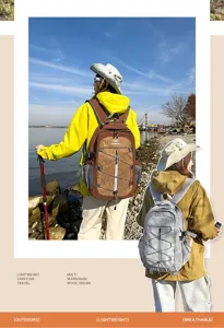 Large capacity outdoor hiking casual backpack with breathable design for travel and sports.