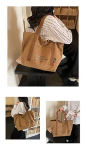 Korean style canvas tote bag for women, large capacity casual commuter shoulder bag daily use.