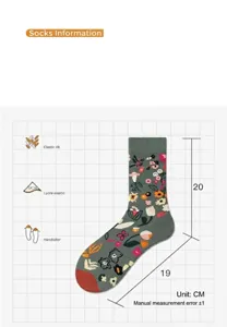 Retro floral mid-tube cotton socks for women and men, stylish street wear fashion.