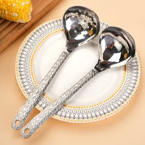Stainless steel soup spoon colander set hammered handle kitchen cooking tools set main