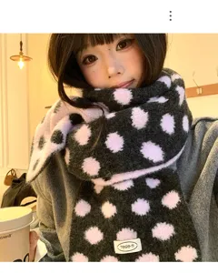 Korean wool-blend polka dot double-sided knitted scarf for women, cozy winter warm neck warmer.