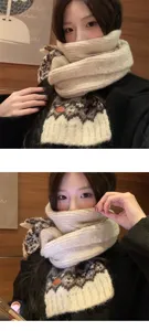 Cozy beige knit scarf with Nordic pattern, thick warm winter neckerchief for women.