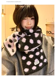 Cozy wool-blend polka dot knit scarf for women, warm winter oversized thick neck warmer.