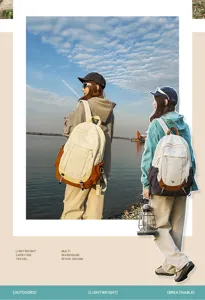 Spacious color-block student backpack for outdoor travel, lightweight and stylish design.