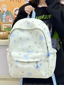 Cute star print student backpack, fresh Mori style double shoulder school bag for teens.