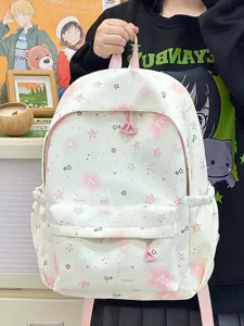 Cute star pattern school backpack for women fresh sweet style campus double shoulder bag
