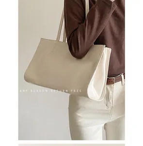 Minimalist large capacity shoulder tote bag casual PU leather handbag for daily commuting style.