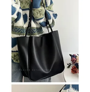 Μεγάλη μαύρη τσάντα shopper από PU δέρμα γυναικεία casual μινιμαλιστική τσάντα ώμου.