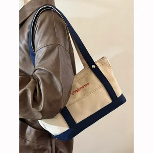 Τσάντα tote από καμβά για γυναίκες, τσάντα ώμου μεγάλης χωρητικότητας, casual.
