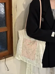 Τσάντα tote από καμβά με πέρλες από δαντέλα για γυναίκες, μεγάλη τσάντα ώμου για καθημερινή χρήση.