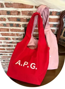 Korean style καμβάς τσάντα shopper με τύπωμα γραμμάτων, μεγάλη τσάντα ώμου.