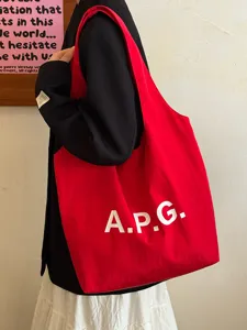 Κορεατική μινιμαλιστική τσάντα ώμου από καμβά με γράμματα, μεγάλη χωρητικότητα καθημερινή tote.