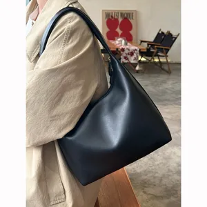 Women's Casual PU Leather Shoulder Bag Minimalist Soft Hobo Bag Large Capacity Tote Underarm Bag Daily Commuter Purse