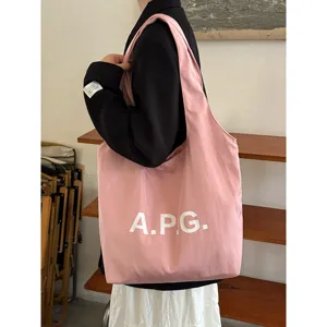 Γυναικεία τσάντα shopper από καμβά με γράμματα, μεγάλη χωρητικότητα casual καθημερινή.