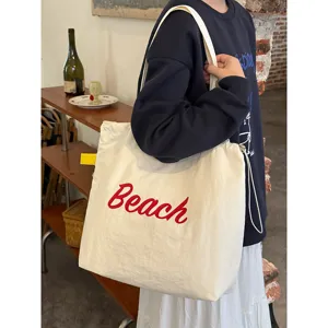 Koreanischer Stil große Kapazität Segeltuch Tragetasche lässige Schultertasche für Pendler.