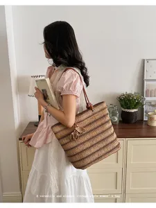 Woven straw tote bag for women, stylish summer beach shoulder bag, casual large capacity purse.