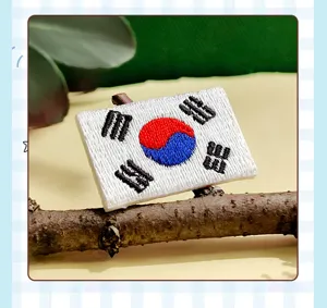 South Korea national flag embroidered patch, woven badge detail for clothing and backpacks.