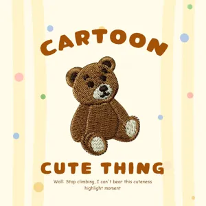 Korean style cute cartoon brown bear embroidery patch detail, perfect for clothing decoration.