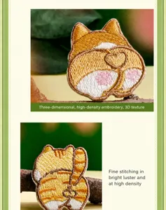 Joli patch brodé animal de dessin animé, artisanat haute densité, insigne décoratif.