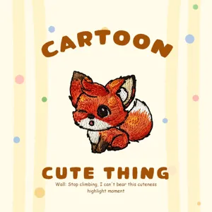 Detailansicht des süßen Cartoon-Fuchs-Stickaufnähers, ideal für DIY-Kleidung und Taschen.