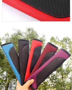 Carbon fiber car seat belt shoulder pad leather protective cover color block design