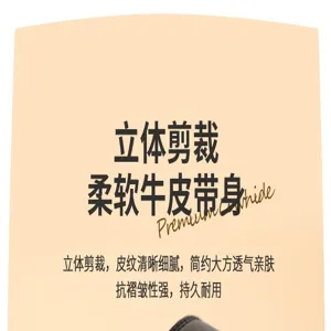 Men's genuine cowhide leather belt detail card showing 3D tailoring and premium hide material.
