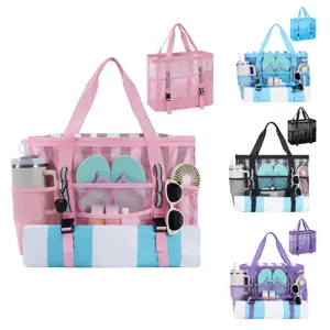 Large Capacity Mesh Beach Bag With Zipper Multi-functional Tote Bag Outdoor Travel Shoulder Handbag For Women