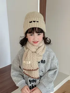 Kids solid color cable knit scarf hat set autumn winter warm cozy children neckerchief accessory