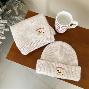 Kids Winter Warm Knitted Hat And Scarf Set Cute Puppy Embroidery Beanie Scarf Children Cold Weather Accessories