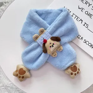 Winter children plush scarf cute cartoon dog design warm thick cross neckerchief detail