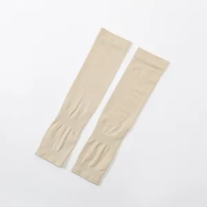 Cooling sun protection arm sleeves for outdoor sports and cycling, lightweight beige.