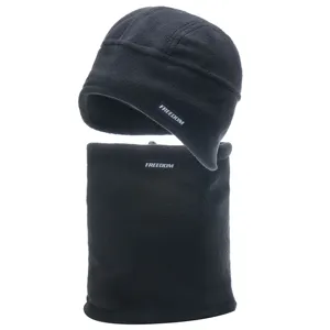Thickened thermal fleece winter hat and neck warmer set for cold weather outdoor sports.