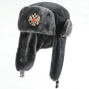 Thickened winter ushanka hat with Russian emblem, windproof waterproof outdoor cap.