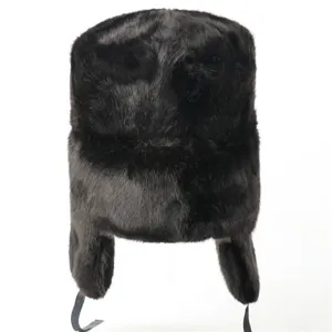 Black winter warm plush ushanka hat detail, thick earflap trooper cap design for cold weather.