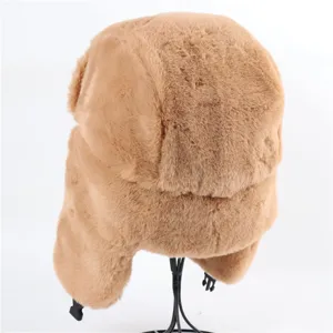 Winter warm faux fur ushanka bomber hat detail view, soft plush earflap cap for outdoor cold weather.