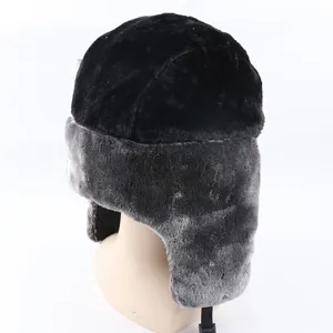 Detailed view of the thickened plush winter bomber hat with ear flaps in black and gray.