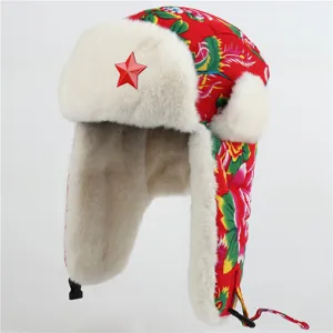 Thickened winter ushanka hat with red floral pattern and plush earflaps, warm outdoor cap.