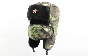 Soviet military style camo ushanka hat with warm earflaps and windproof mask for winter.
