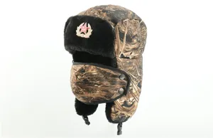 Winter camouflage ushanka hat with Soviet star badge, windproof warm ear-flap bomber hat.