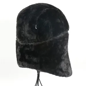 Detail view of black winter fur trapper hat, thickened warm earflap design, cozy cold-weather gear.