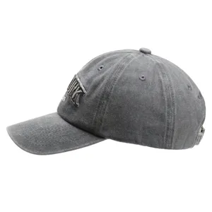 Vintage washed cotton baseball cap for men and women, classic dad hat with side embroidery.