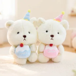 Cute white plush bear toy holding a mini cake, soft stuffed animal doll for kids gift.