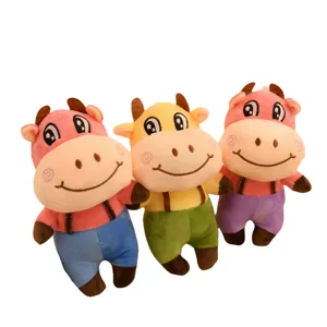 Cute plush cow stuffed doll claw machine toy cute animal soft toy gift for kids party.