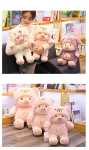 Mignon cochon peluche animal poupée oreiller doux fille cadeau d'anniversaire déco
