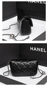 Black quilted chain shoulder bag with metal ball adjuster, vintage style chic cross-body bag.