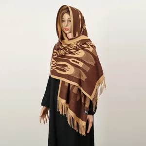 Brown ethnic style knitted scarf and shawl for women, winter warm tassel blanket wrap.